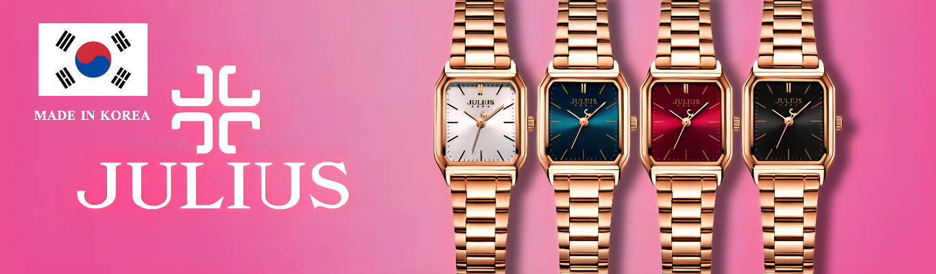 ساعت جولیوس