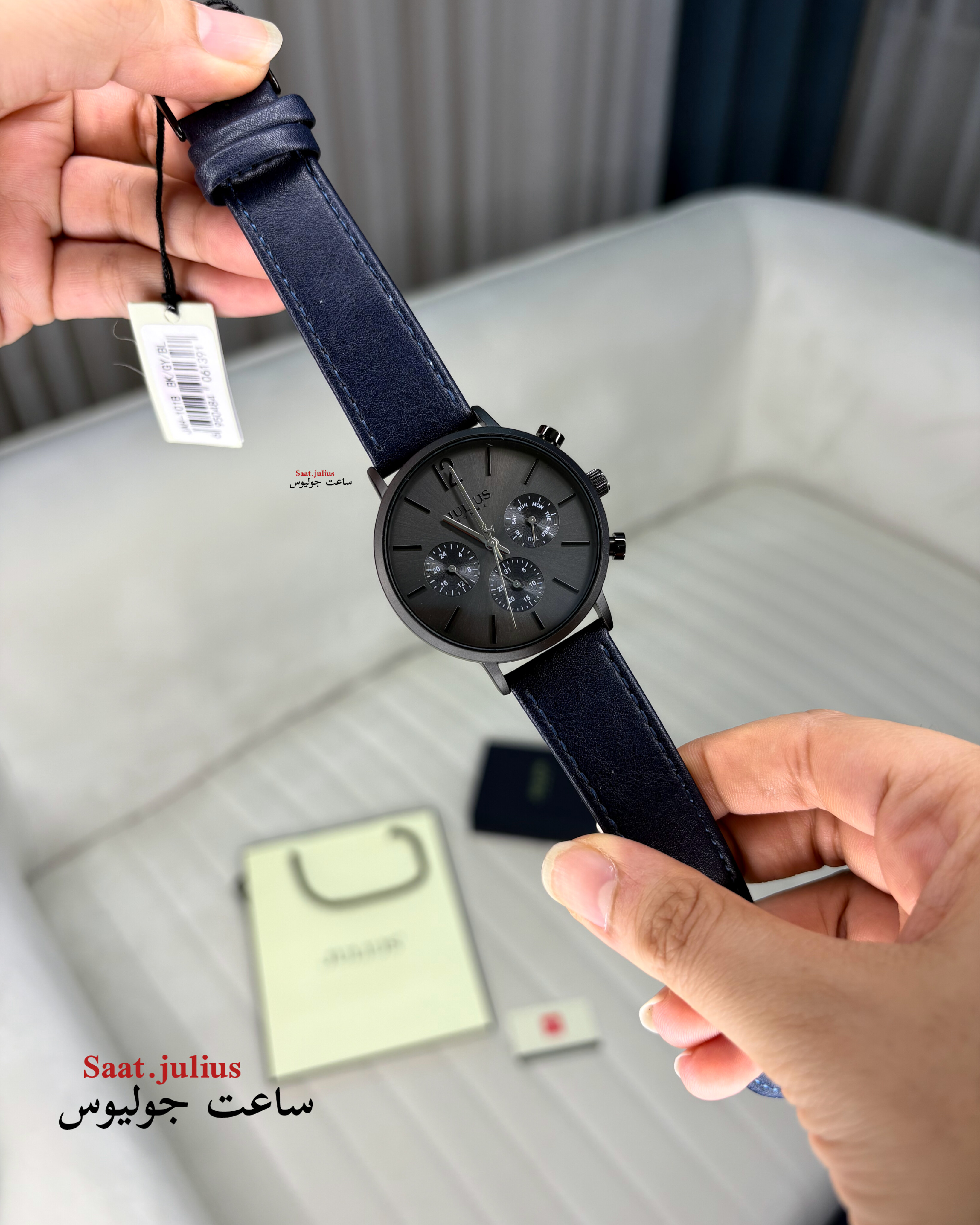 ساعت جولیوس مردانه سه موتور بند چرم مدل JAH-101B