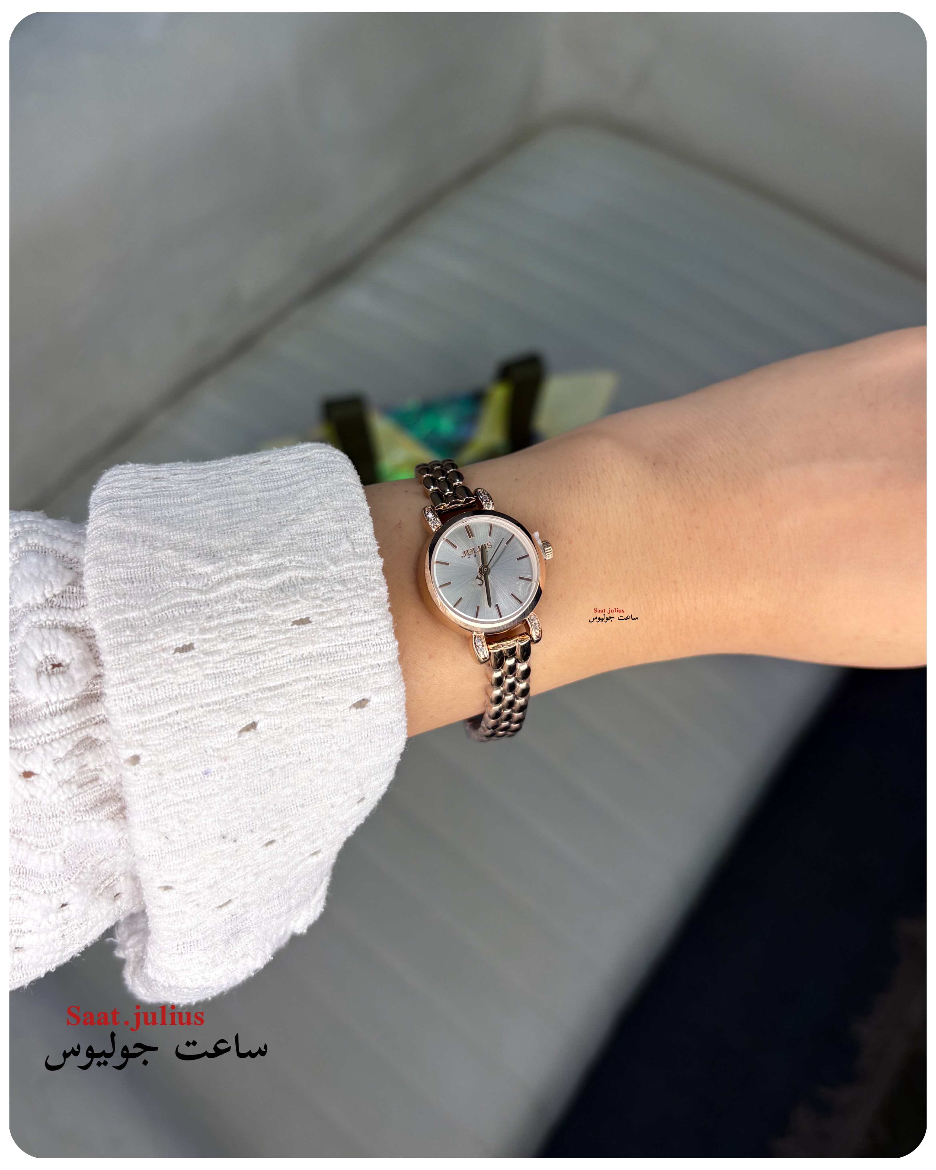 ساعت جولیوس زنانه نگین دار فلزی