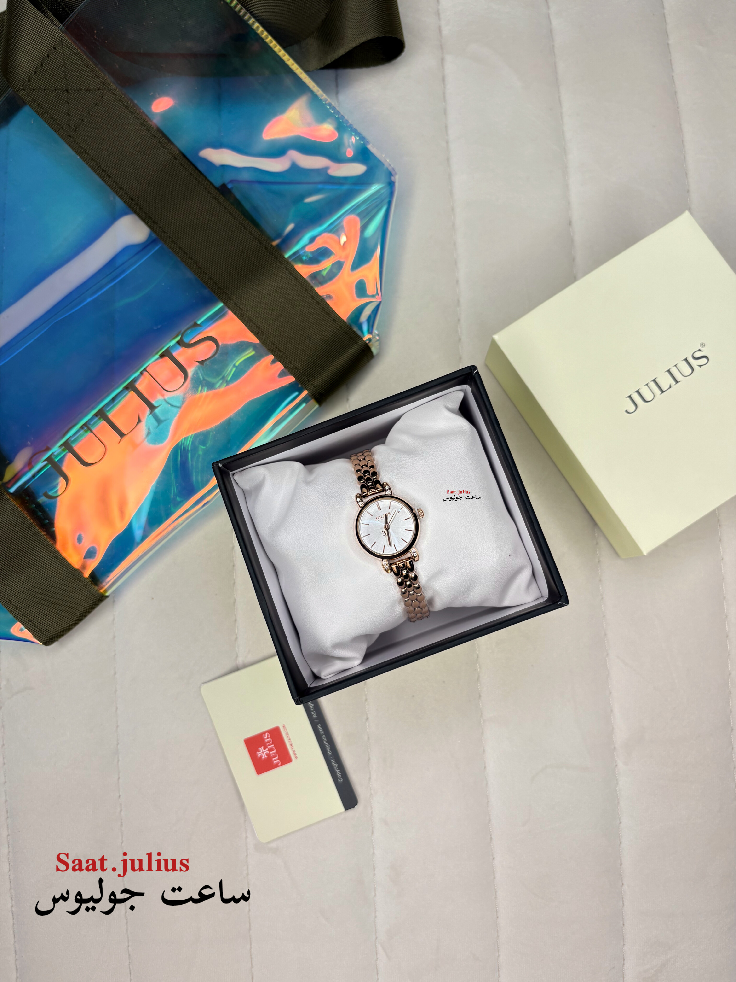 ساعت جولیوس زنانه نگین دار فلزی مدل JA-1363B
