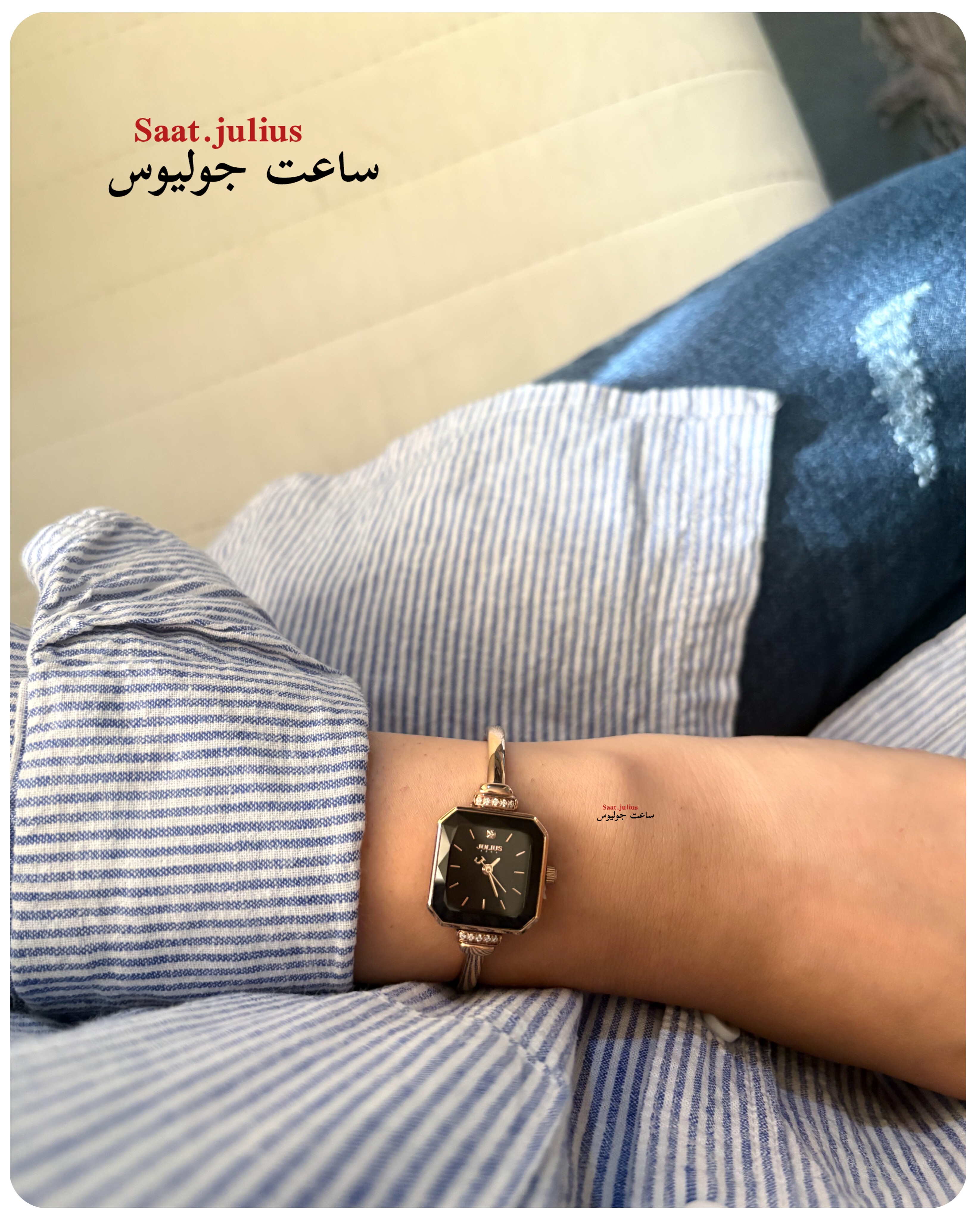 ساعت جولیوس زنانه النگویی فلزی