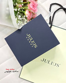 ساعت جولیوس زنانه بند چرم مدل JA-1445