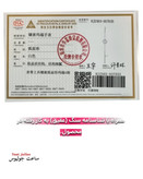 ساعت جولیوس زنانه فلزی نگین دار مدل JA-1425A