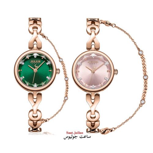 ساعت جولیوس زنانه فلزی مدل JA-1175