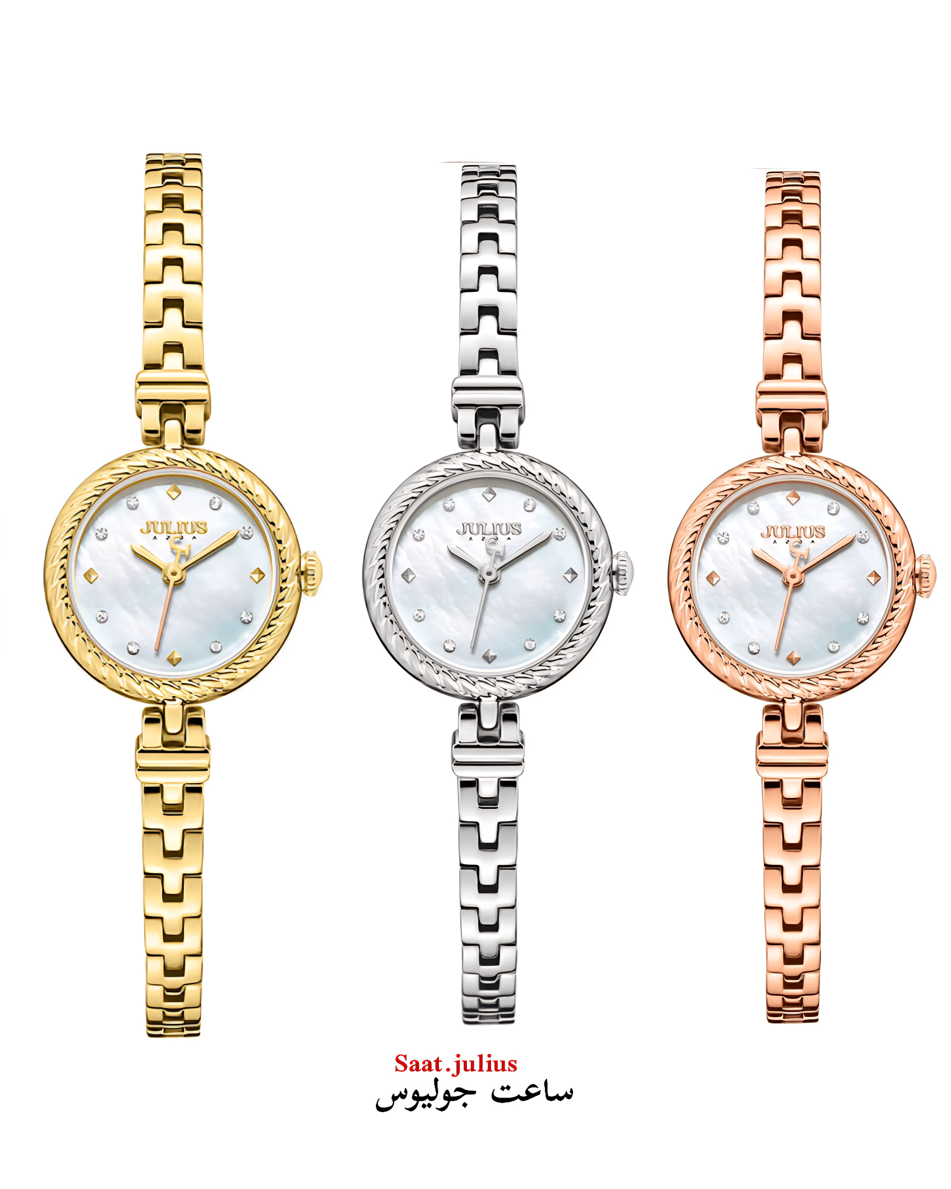 ساعت جولیوس زنانه فلزی مدل JA-1453