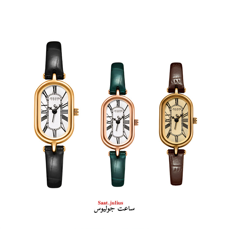 ساعت جولیوس زنانه بند چرم مدل JA-1432