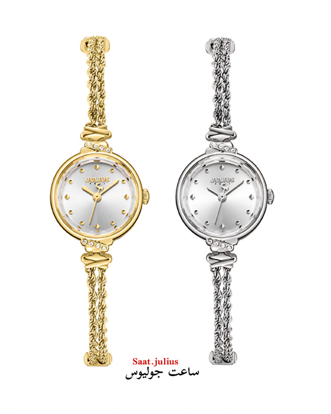 ساعت جولیوس زنانه زنجیری فلزی مدل JA-1452