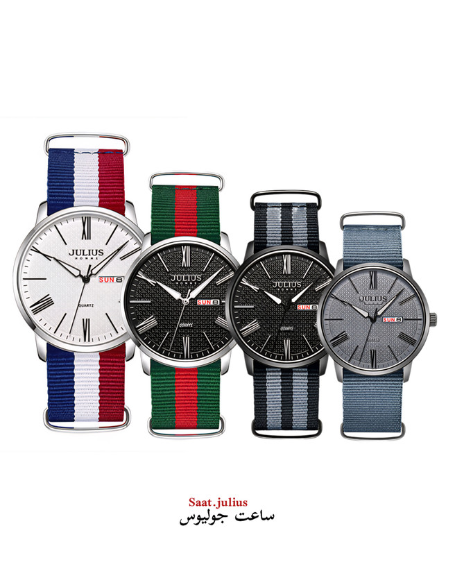 ساعت جولیوس مردانه بند برزنتی مدل JAH-124