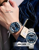 ساعت جولیوس مردانه فلزی مدل JAH-142B